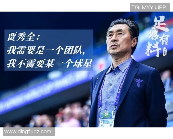 足球明星在央视解说的身份揭秘与精彩表现分析