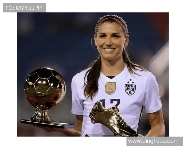 美国女子足球明星摩根的辉煌历程与对女性体育的影响分析